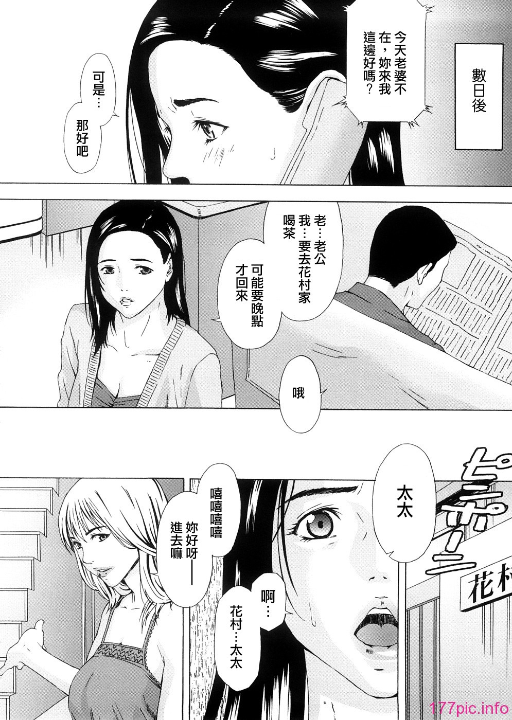 132