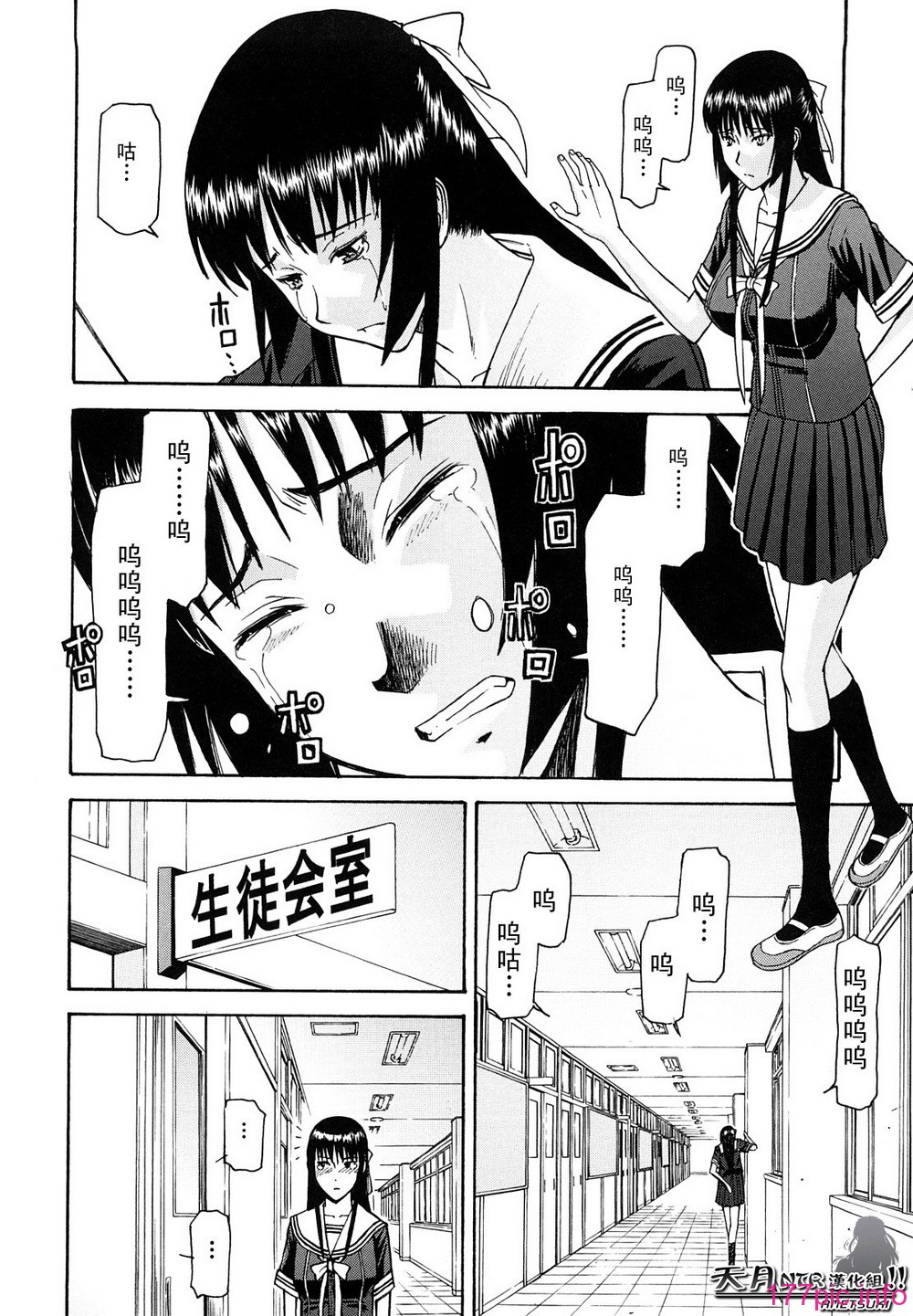 133