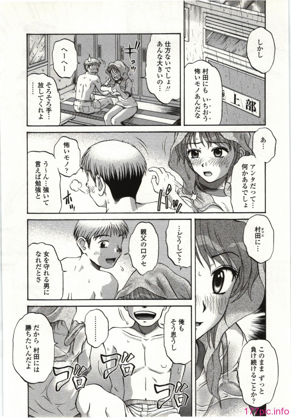 136