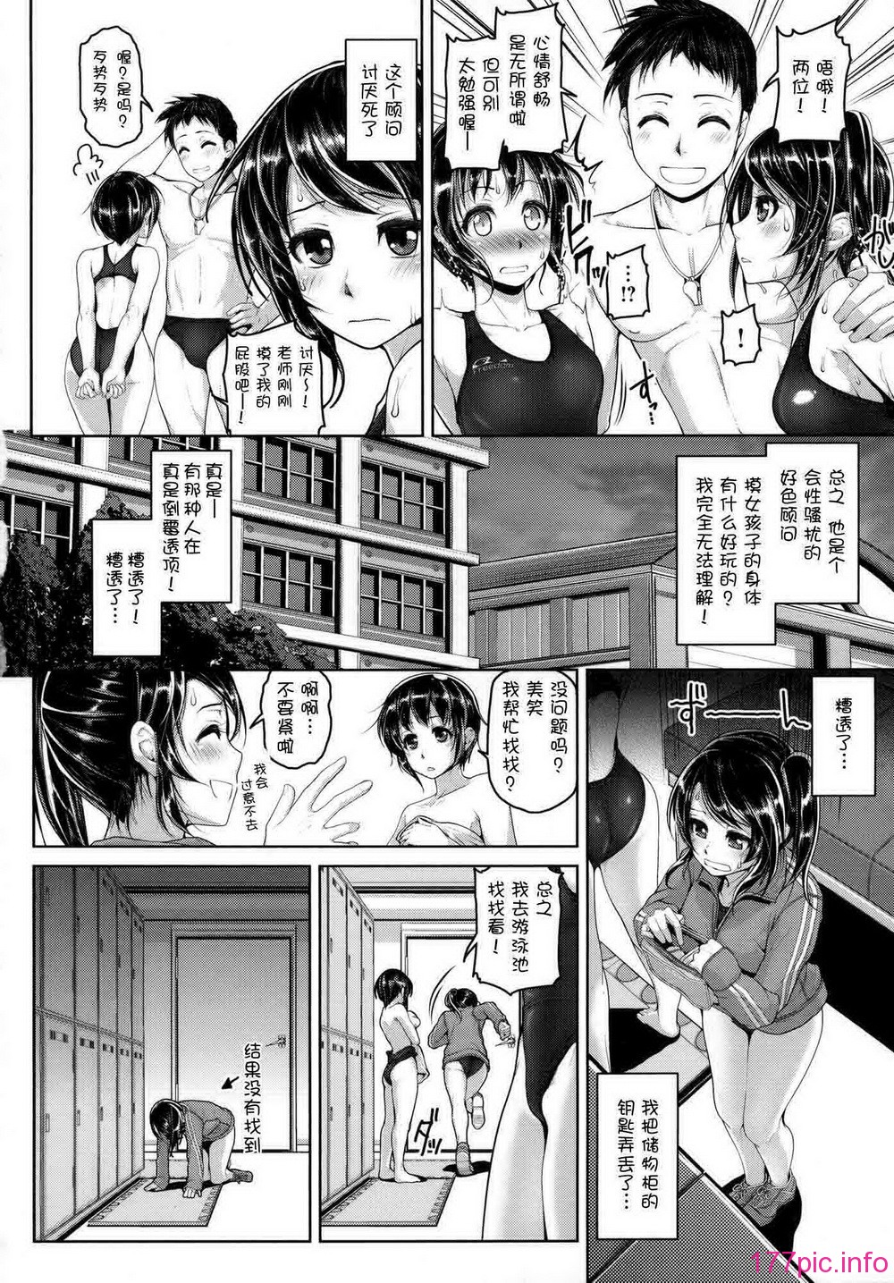 136