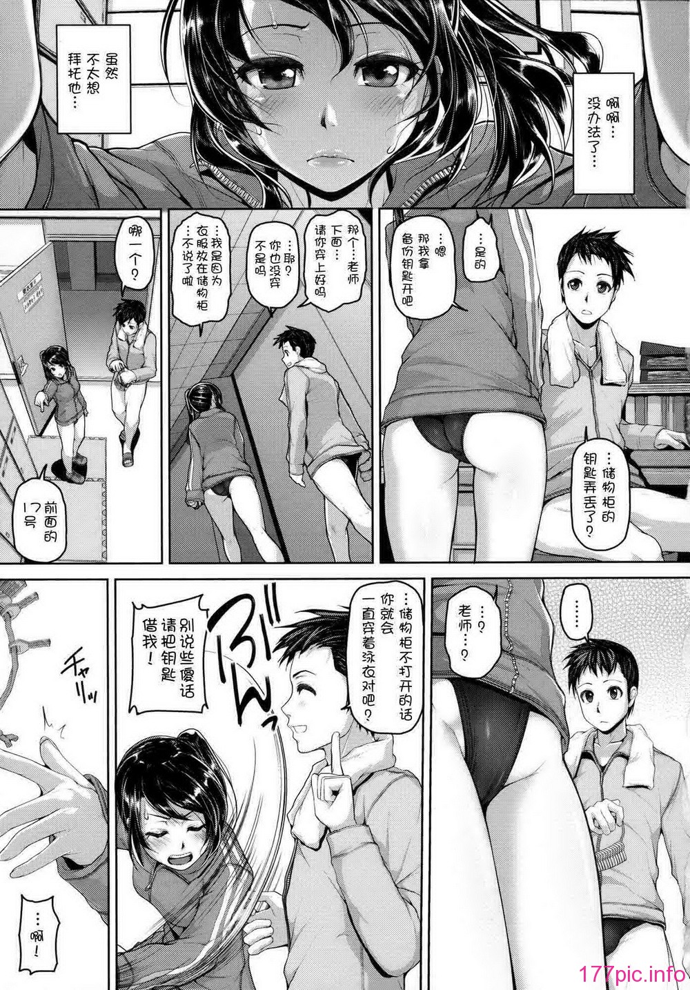 137