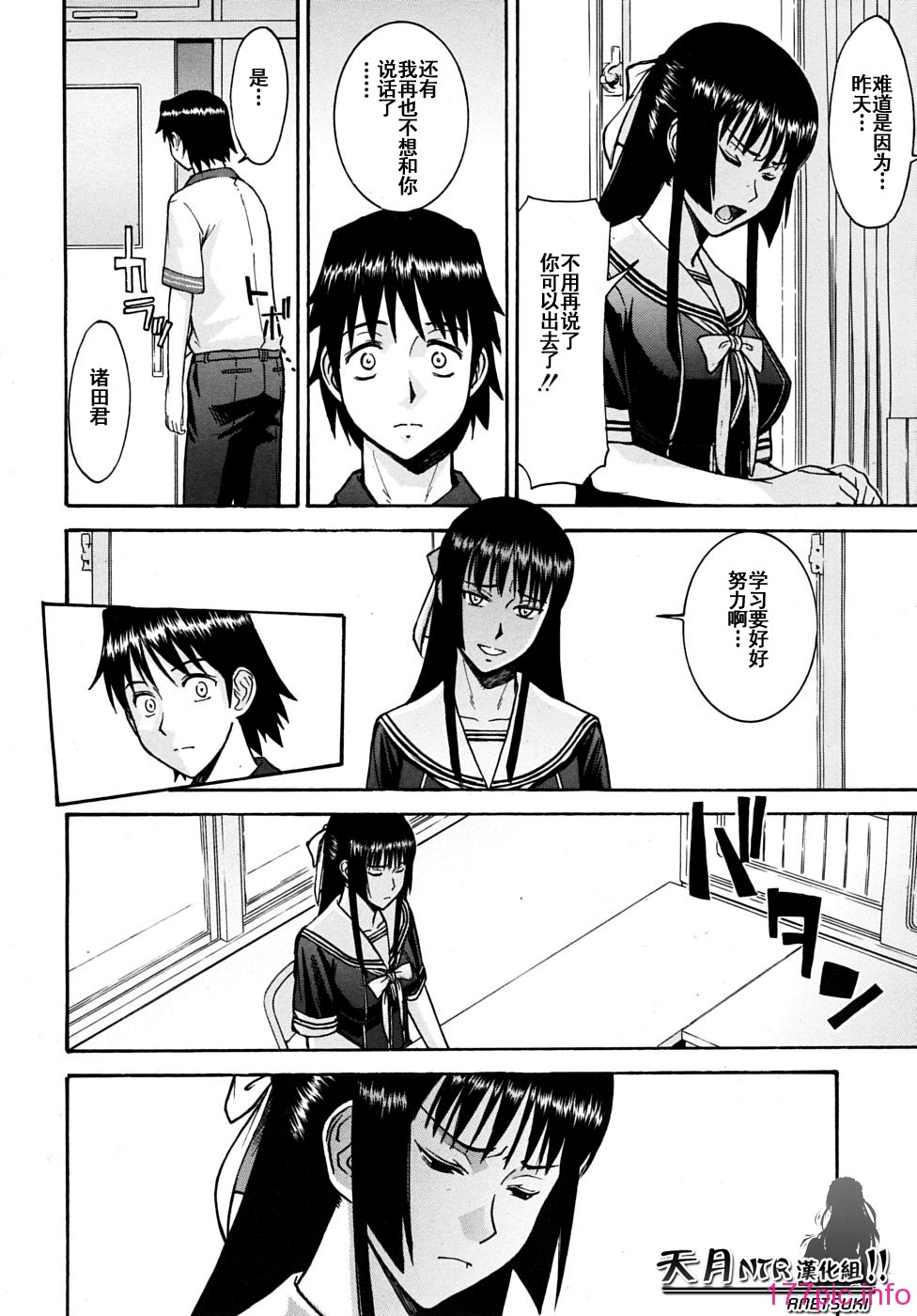 139