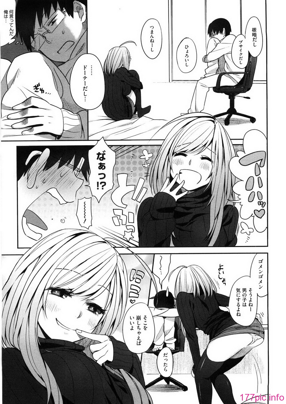 143