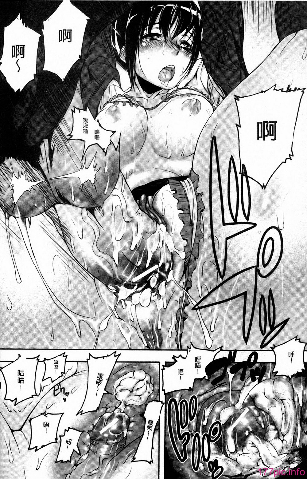 144