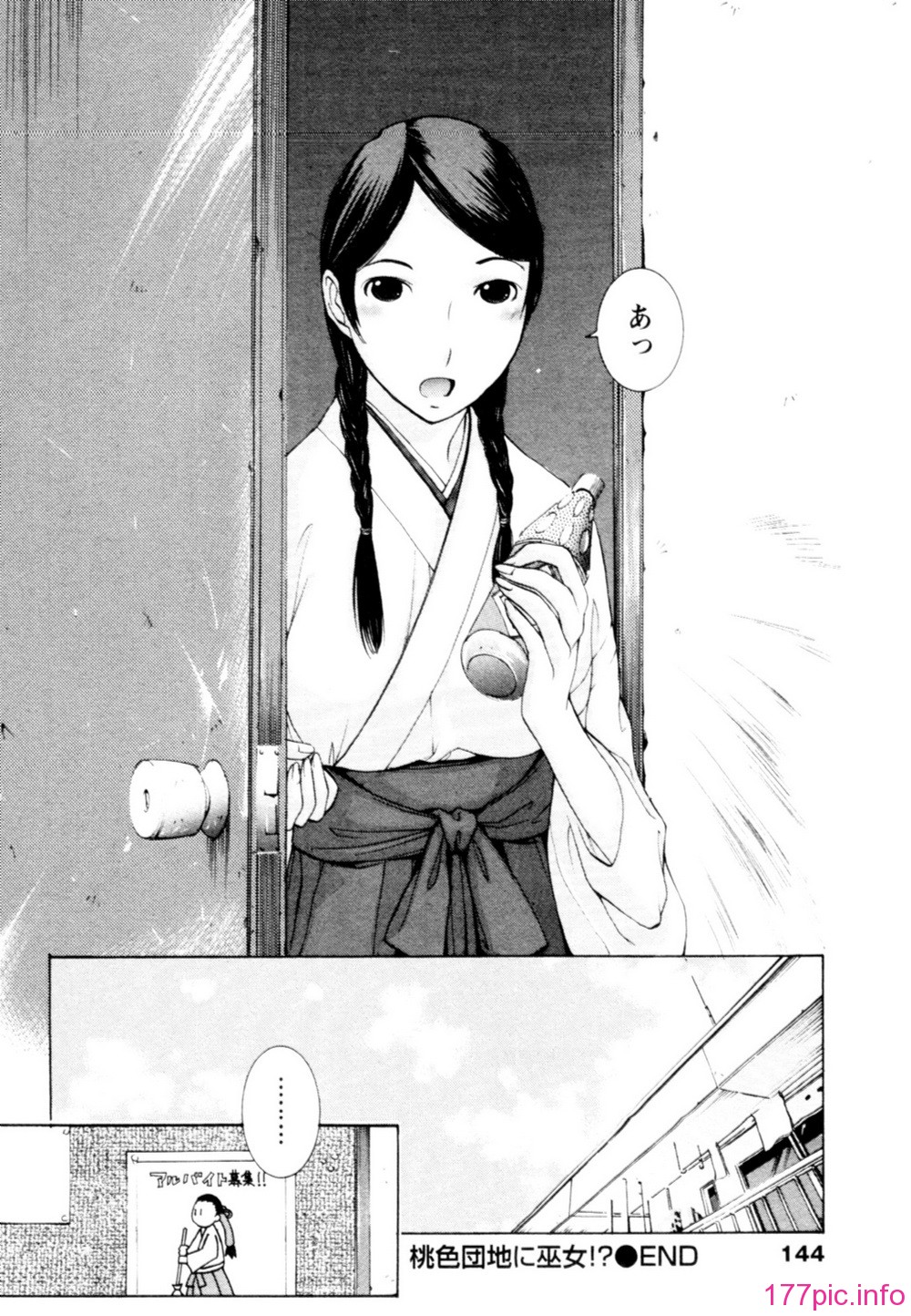 144