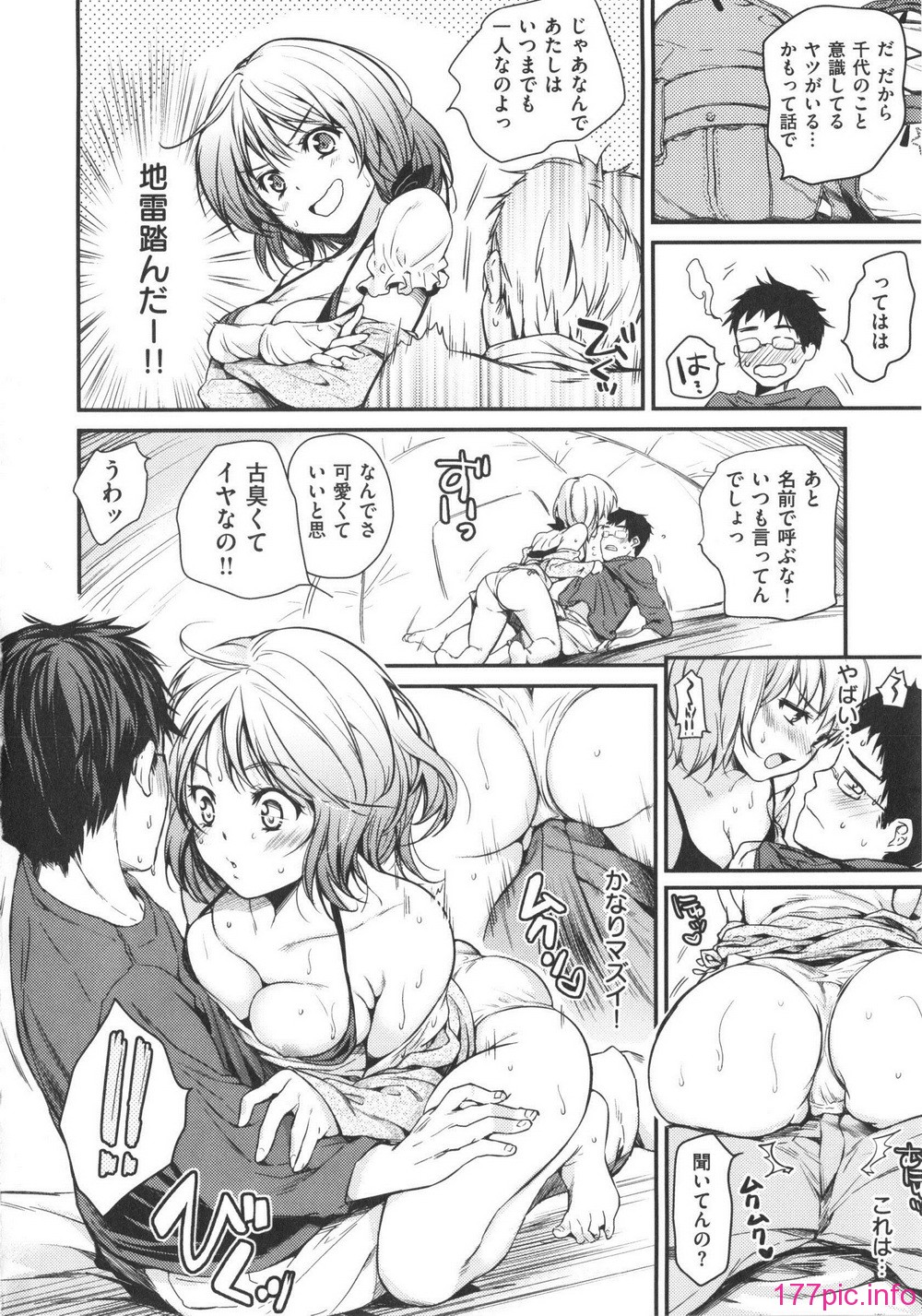 144_WaniSP260_138