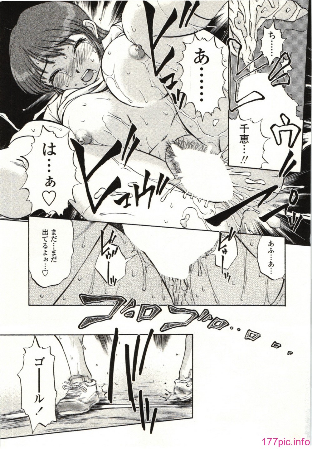 145