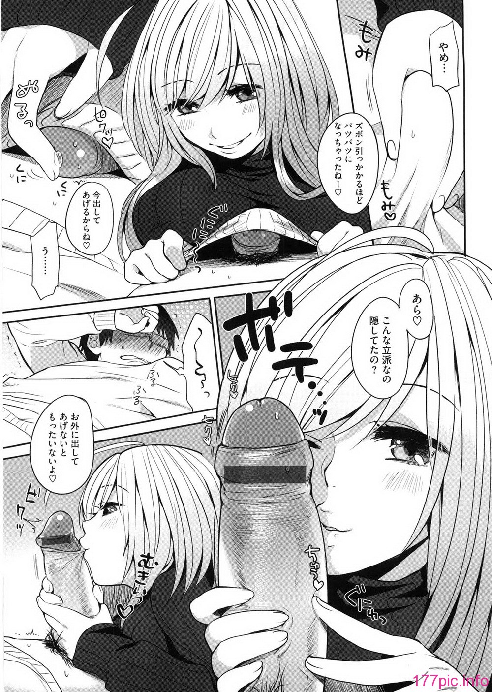 145