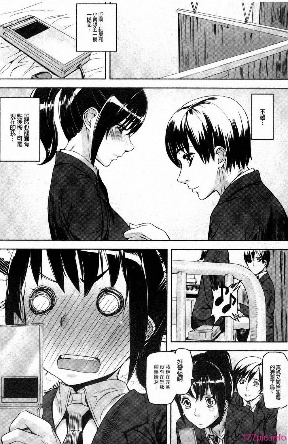 146