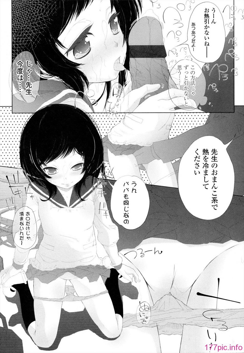 150