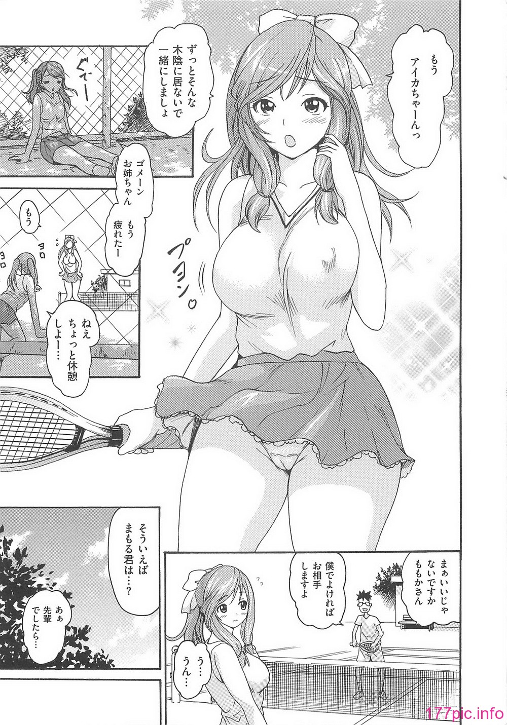 154