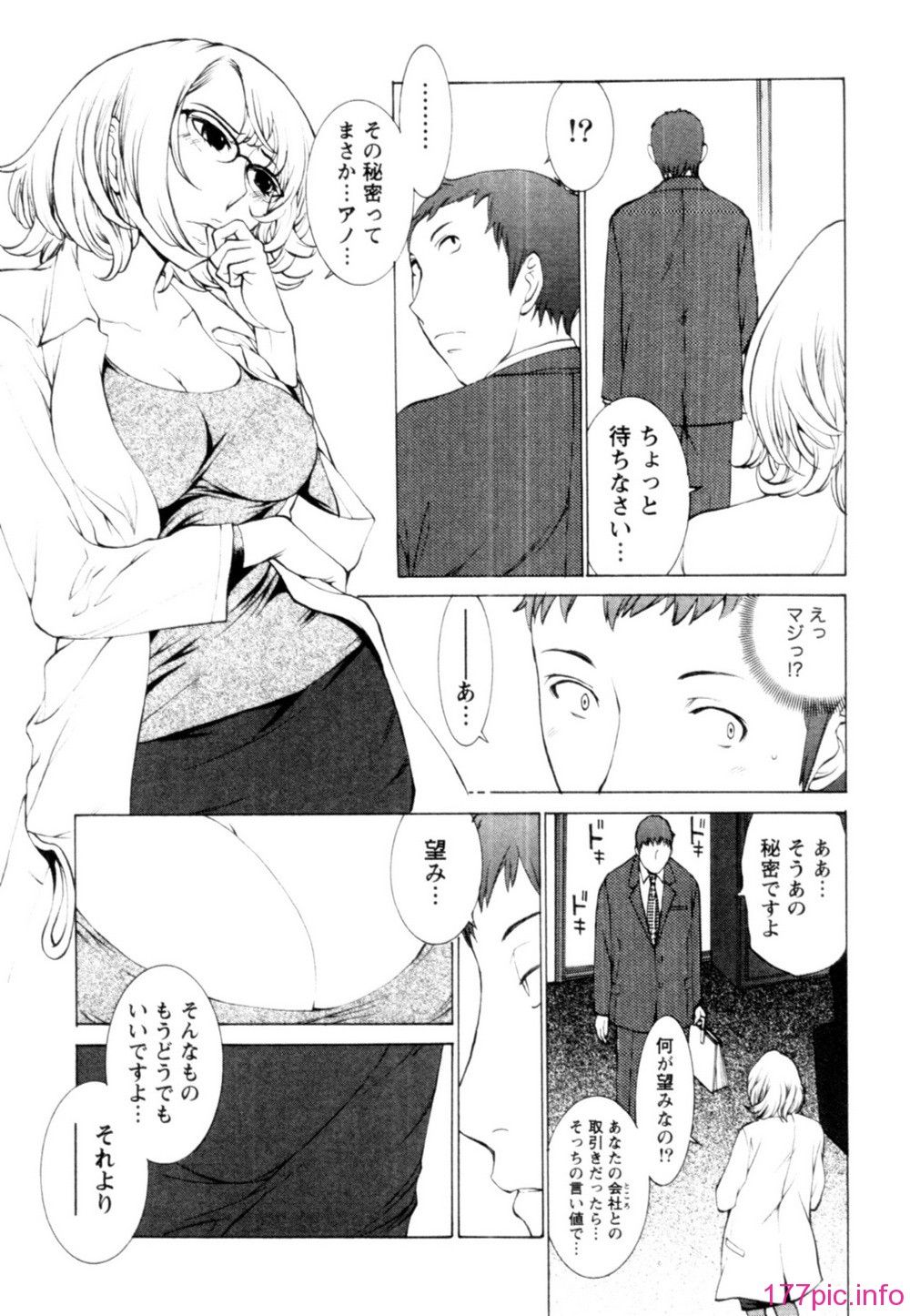 155