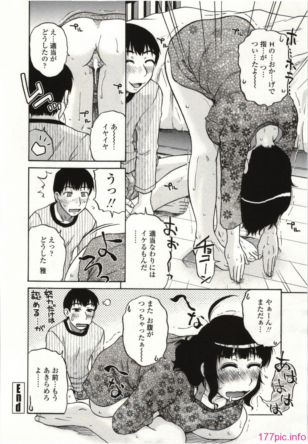 166