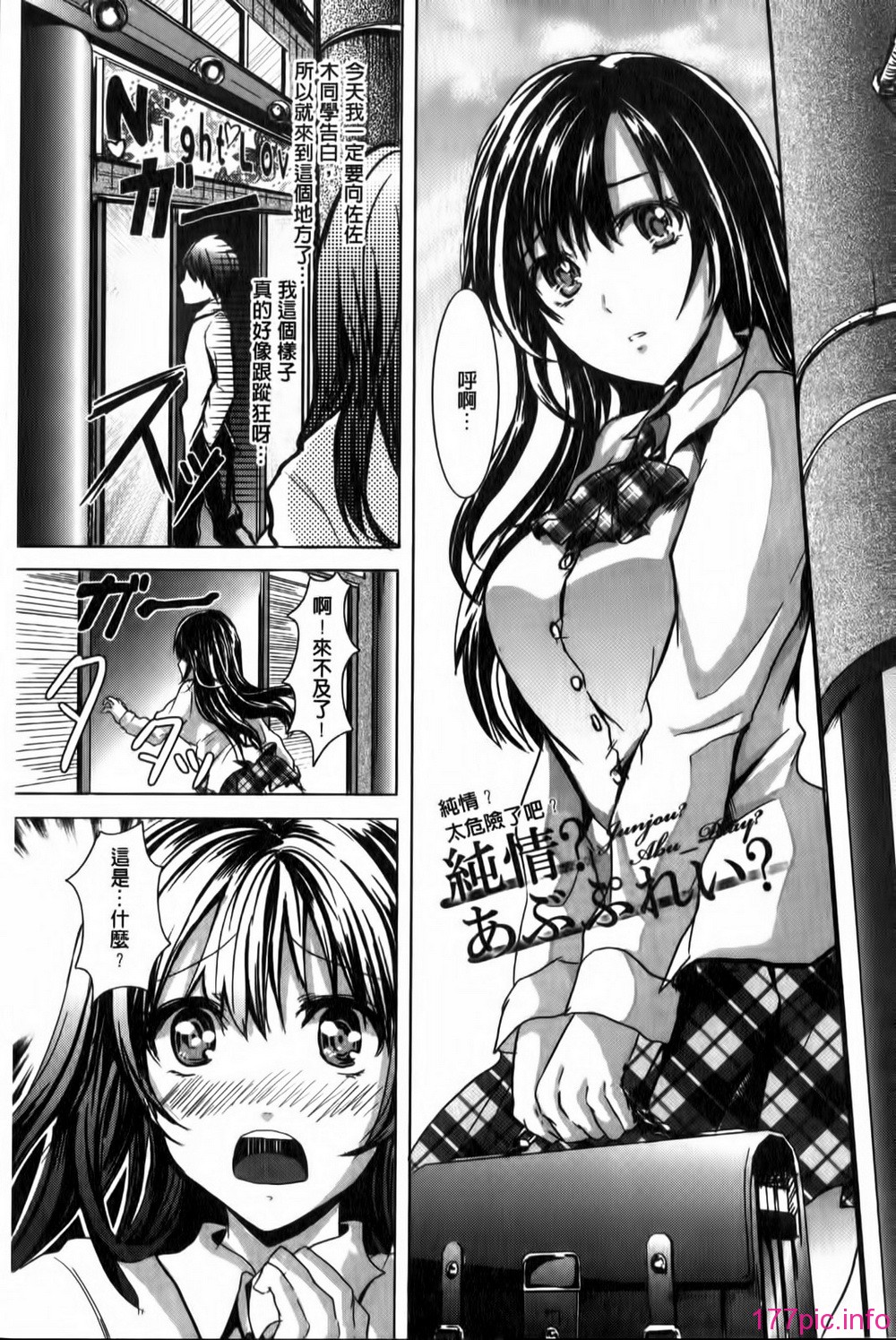 166