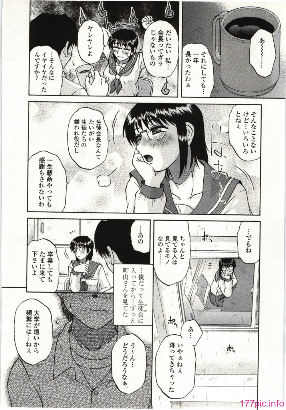 168