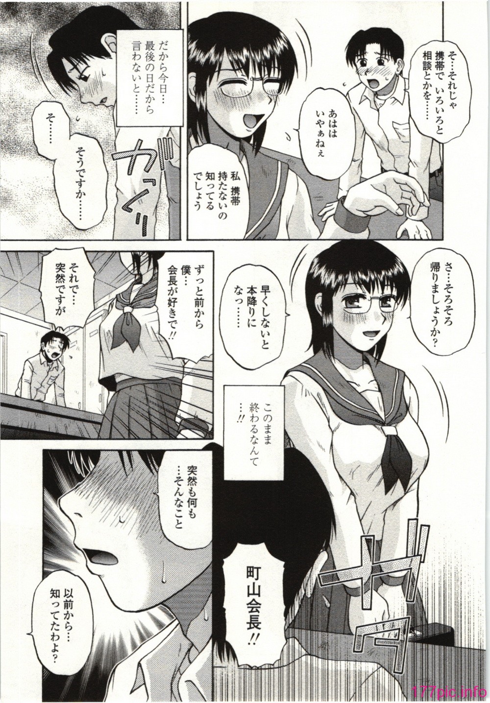 169