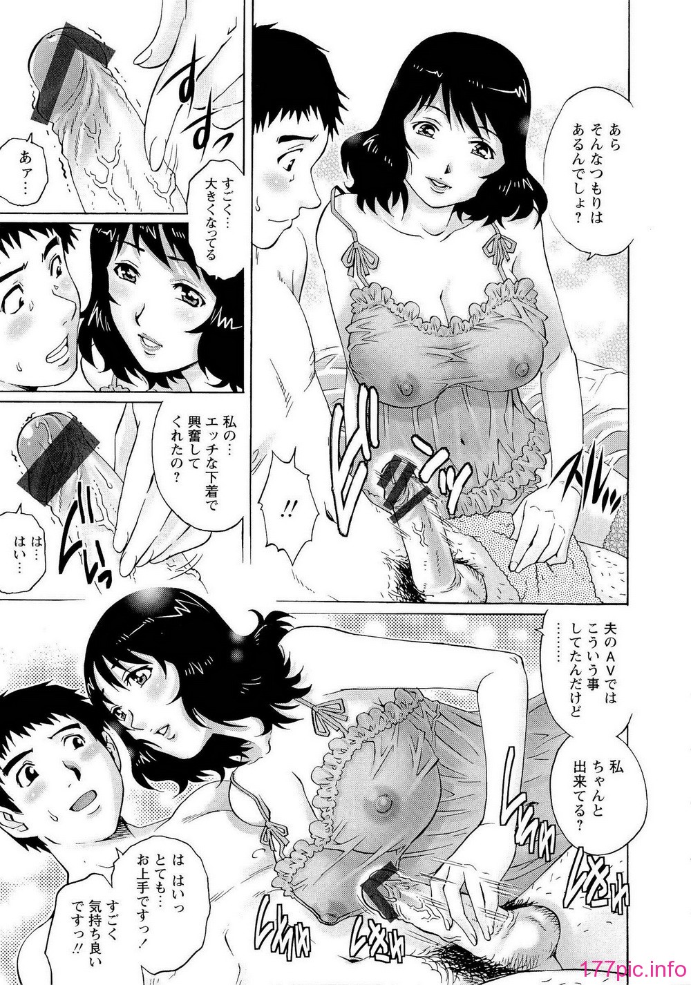 169