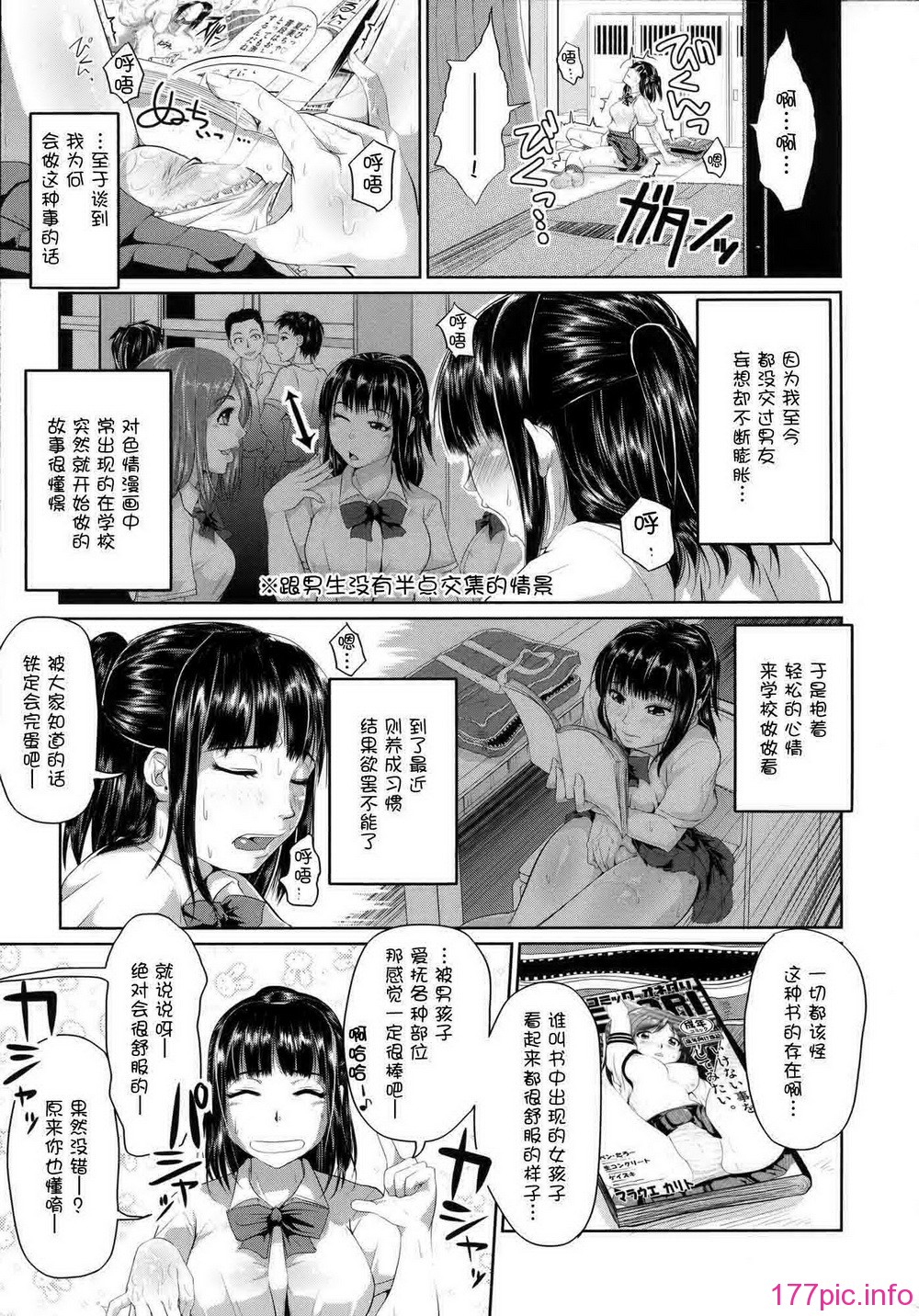 185