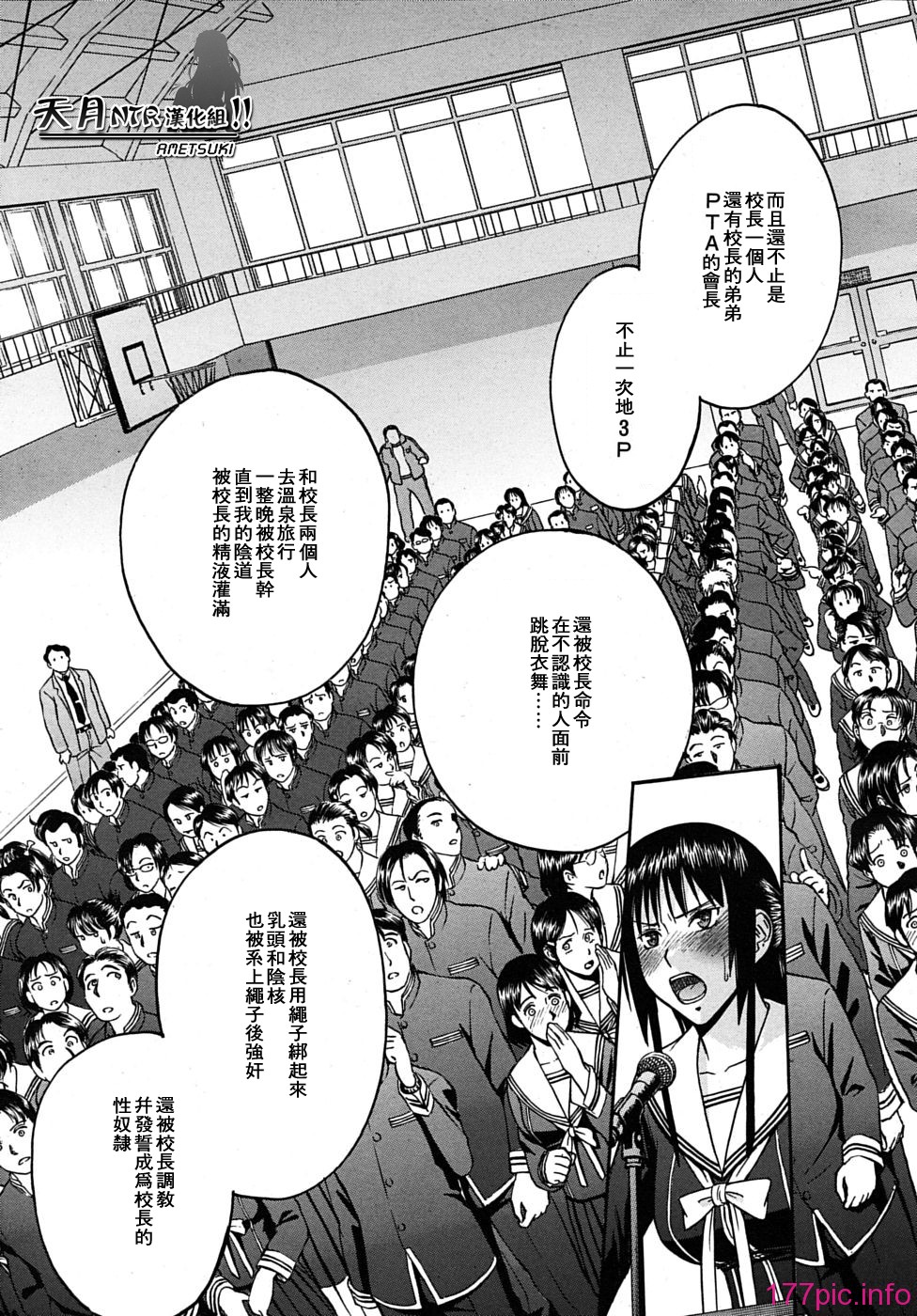 187