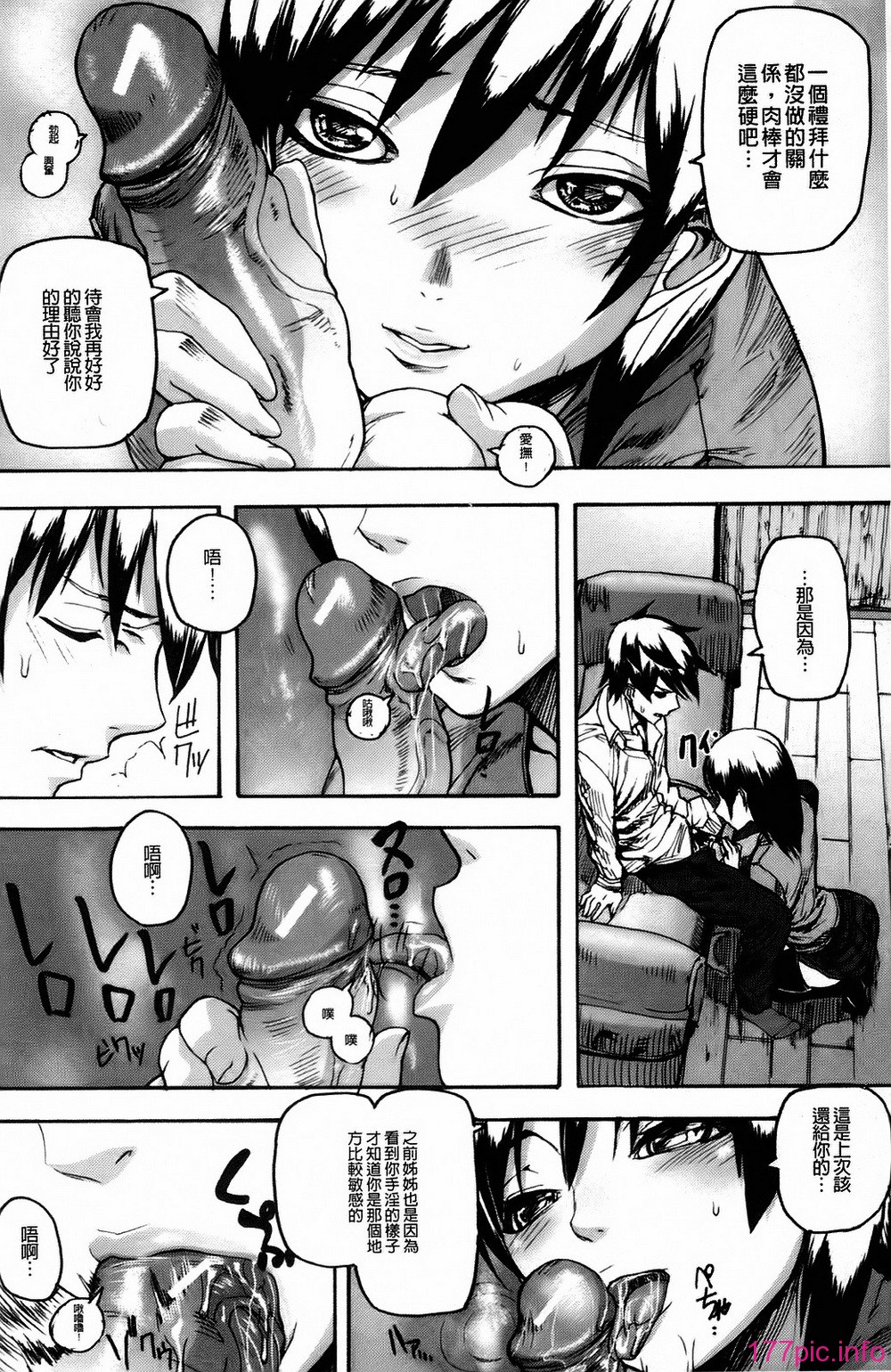 188