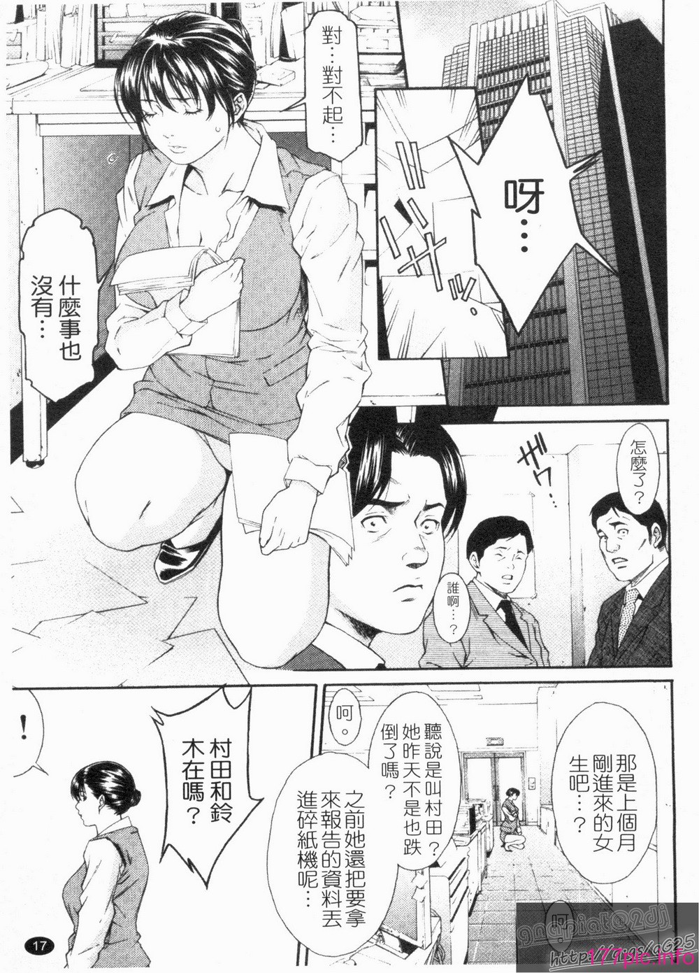 1_017
