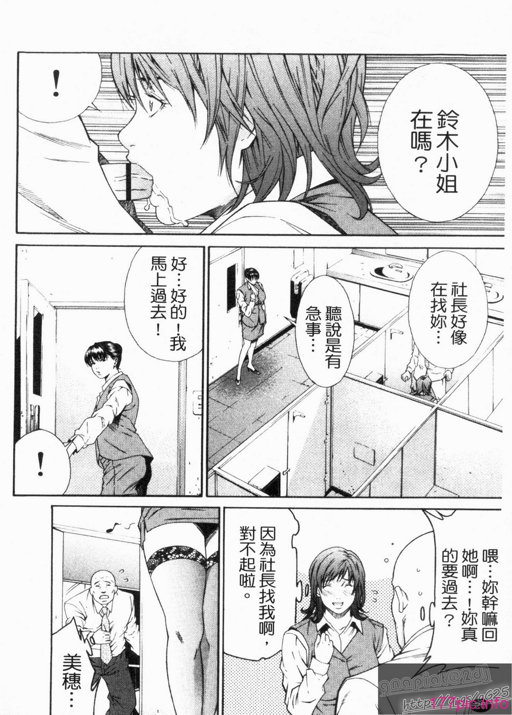 1_020