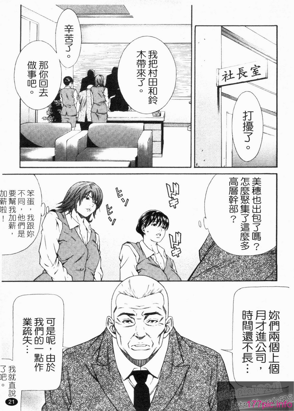 1_021