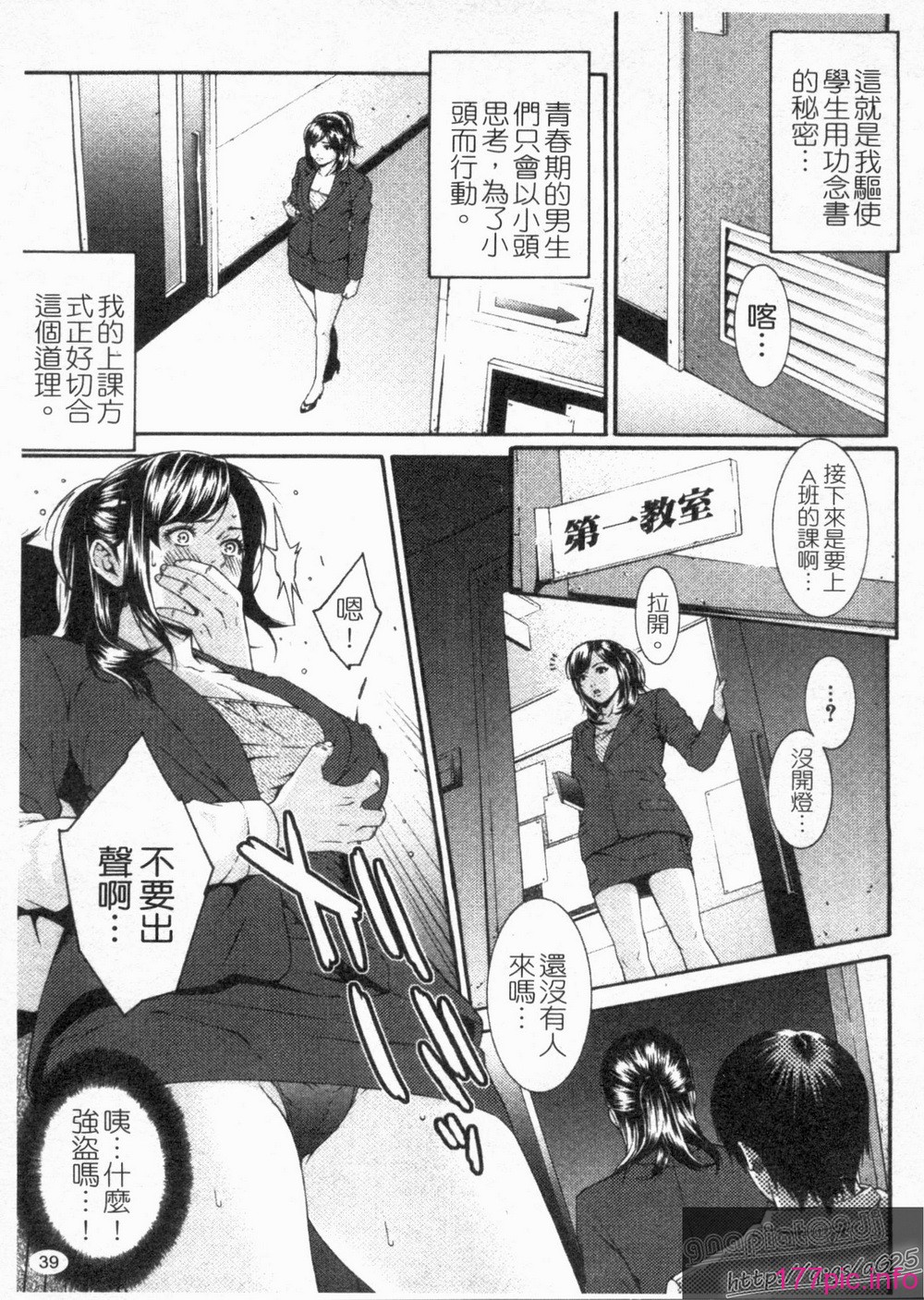 1_039