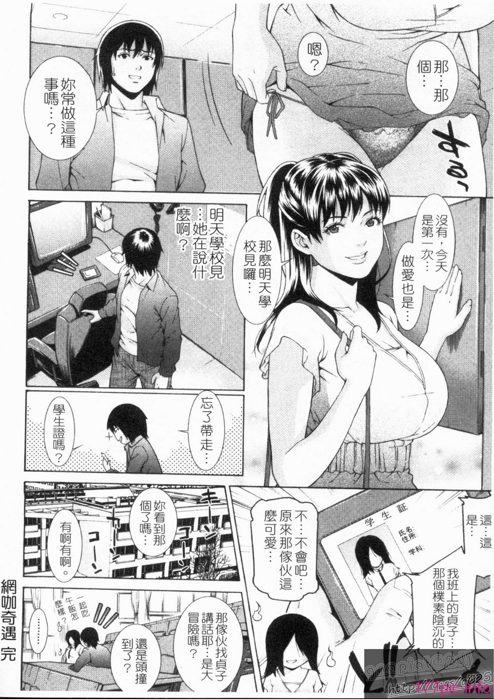 1_060