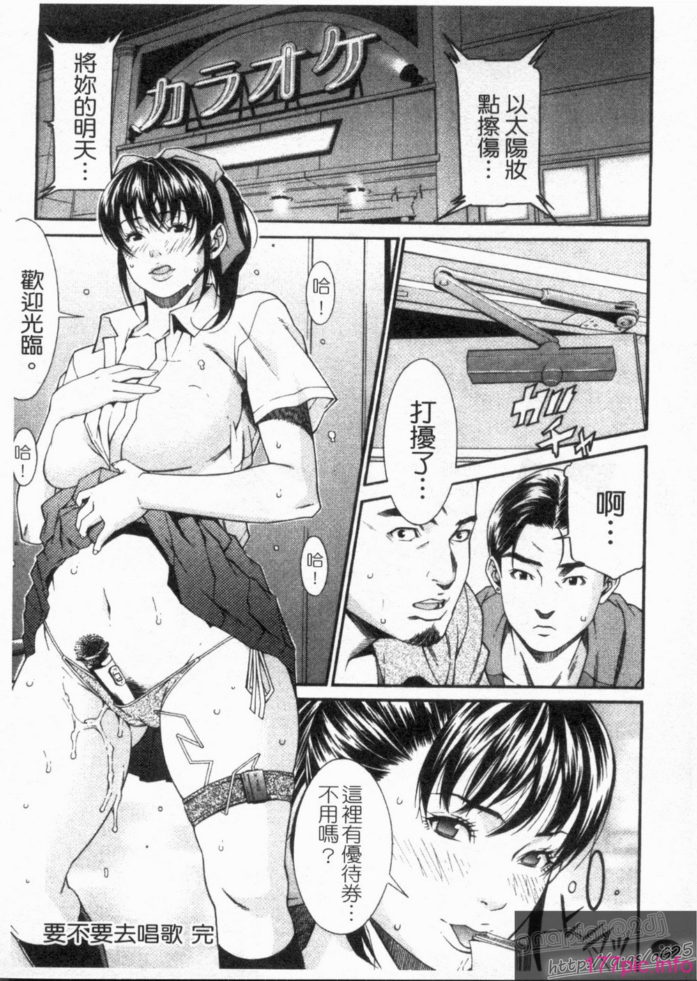 1_094