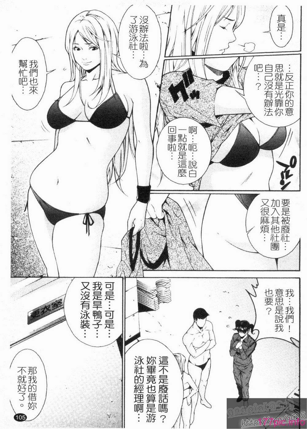 1_105