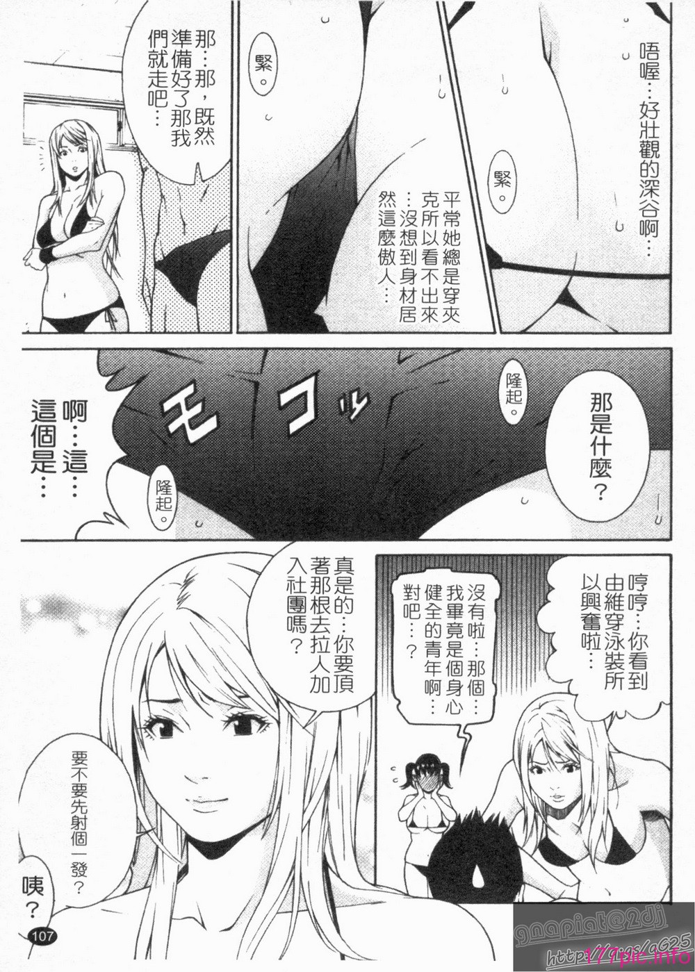 1_107