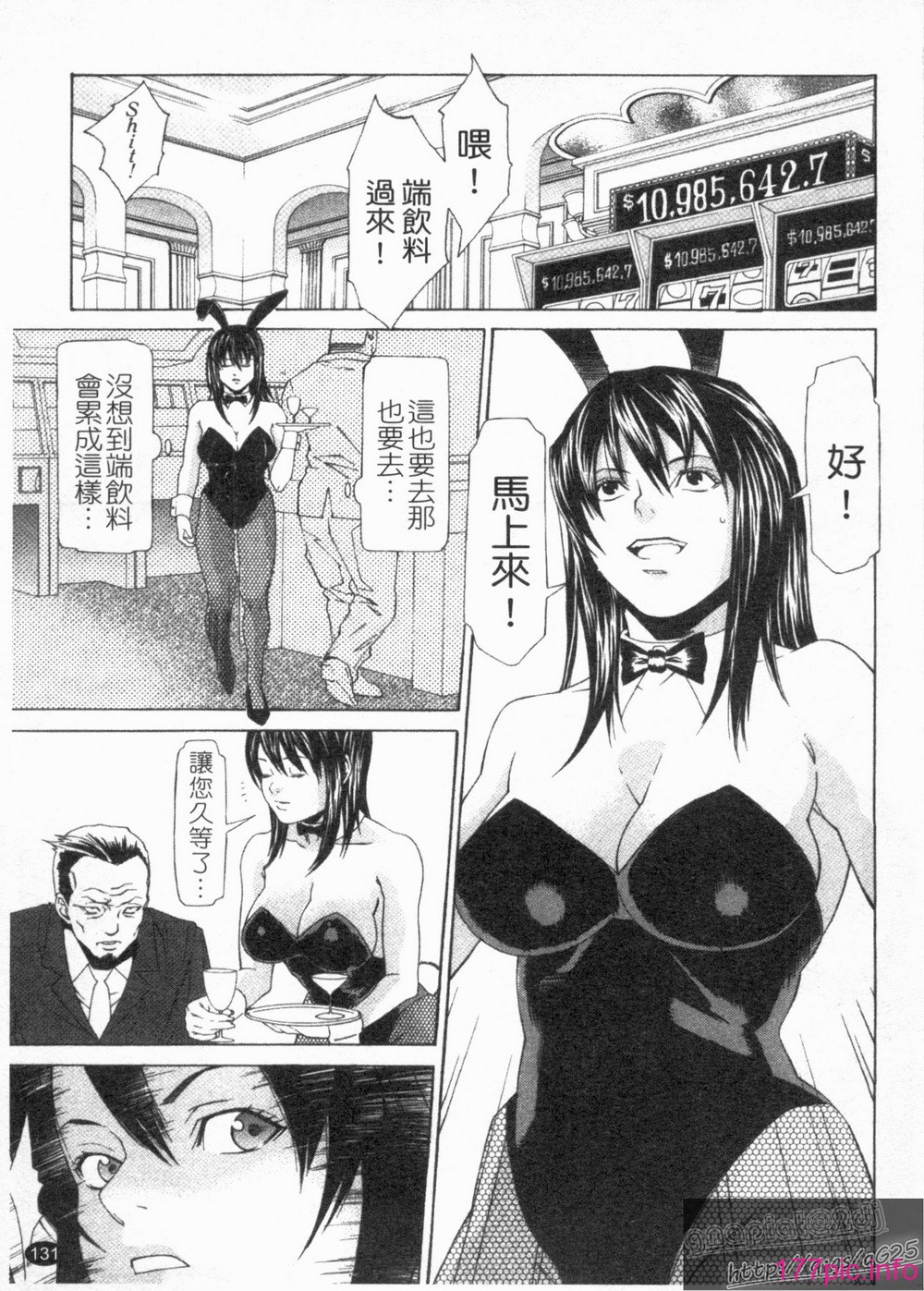 1_131