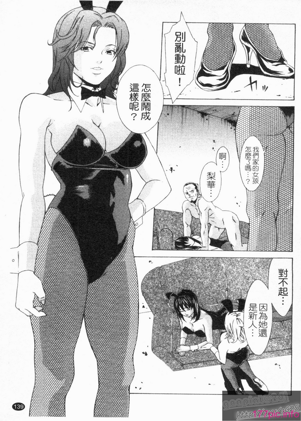 1_139