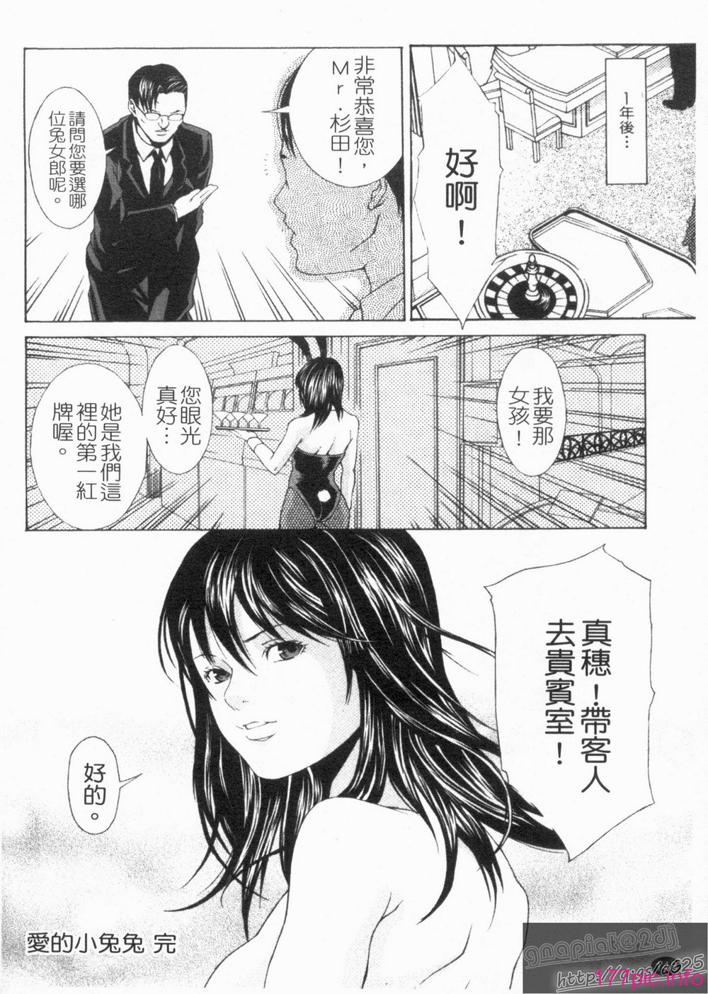 1_148
