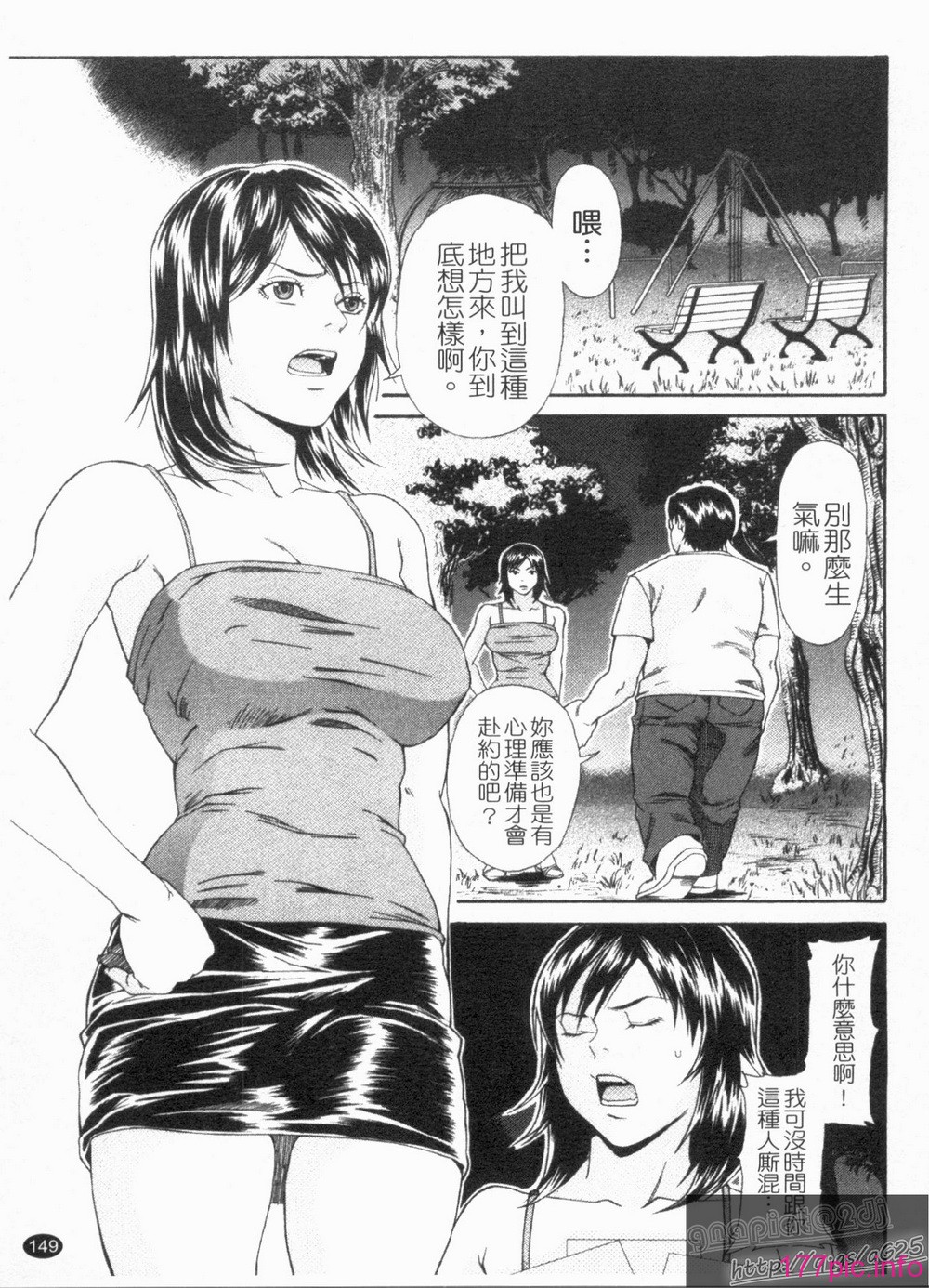 1_149