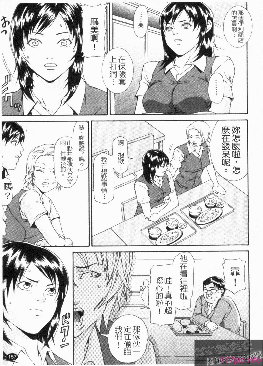 1_157