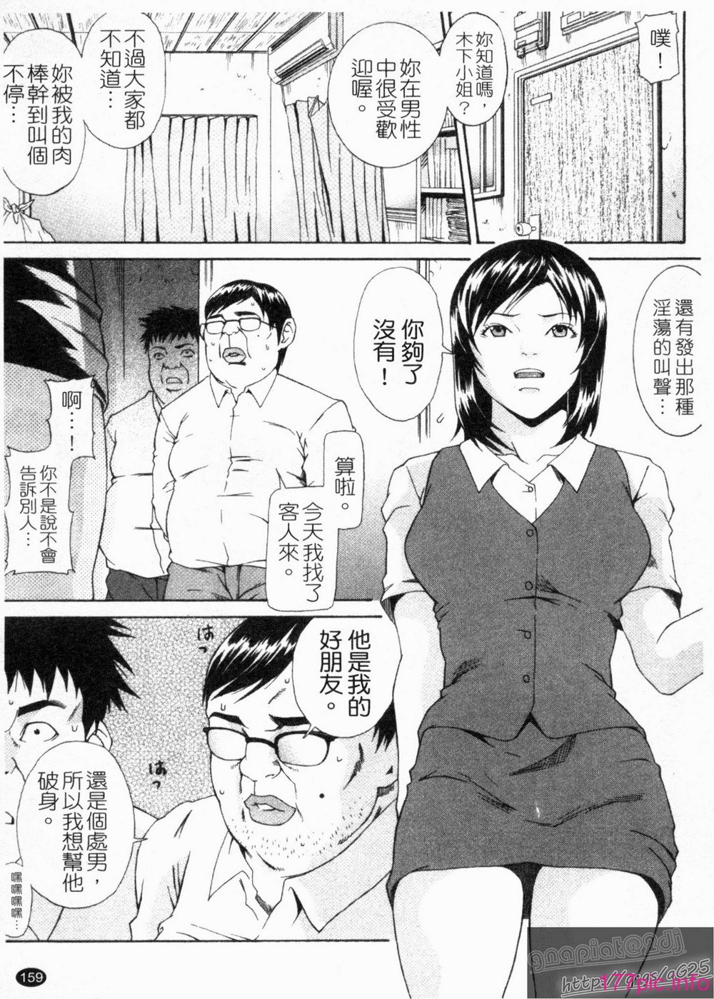 1_159