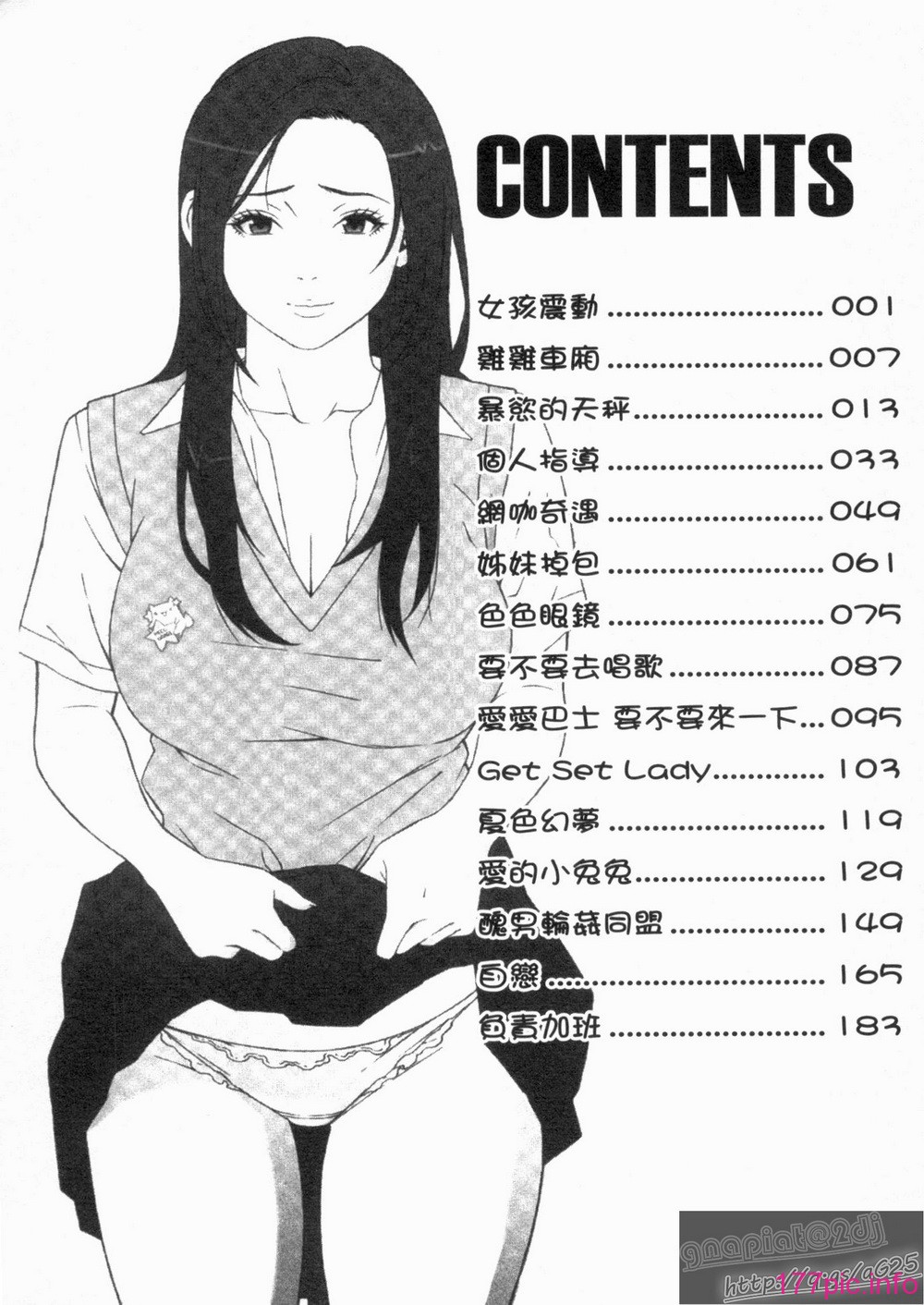 1_199