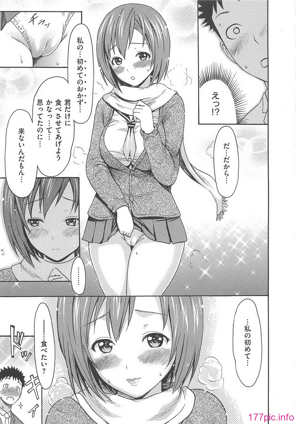 216
