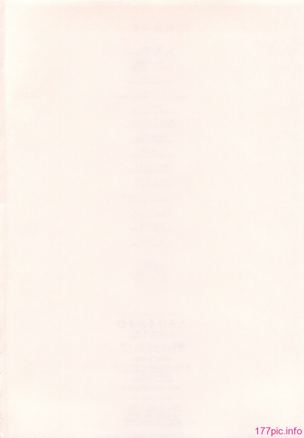 223
