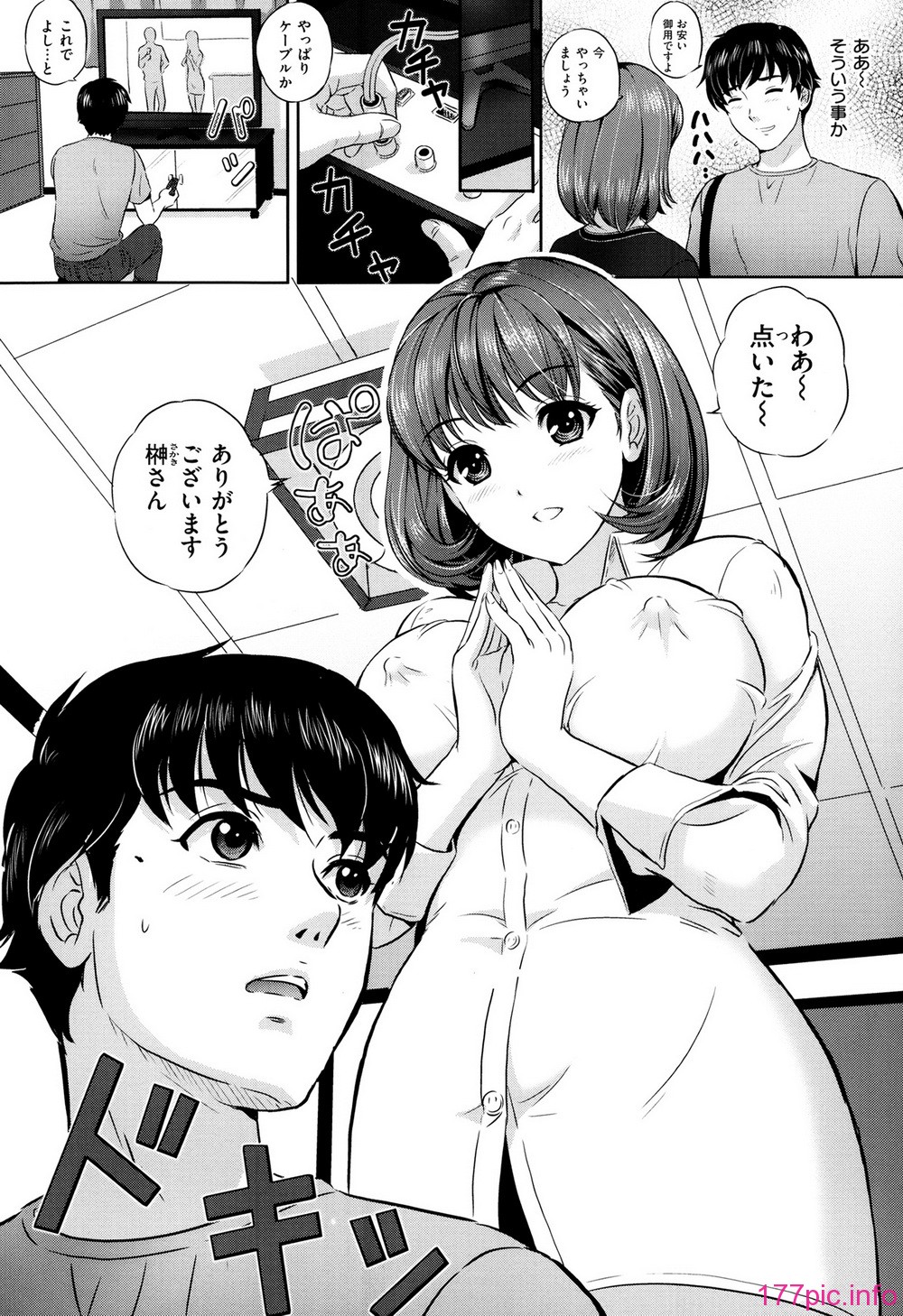 P018