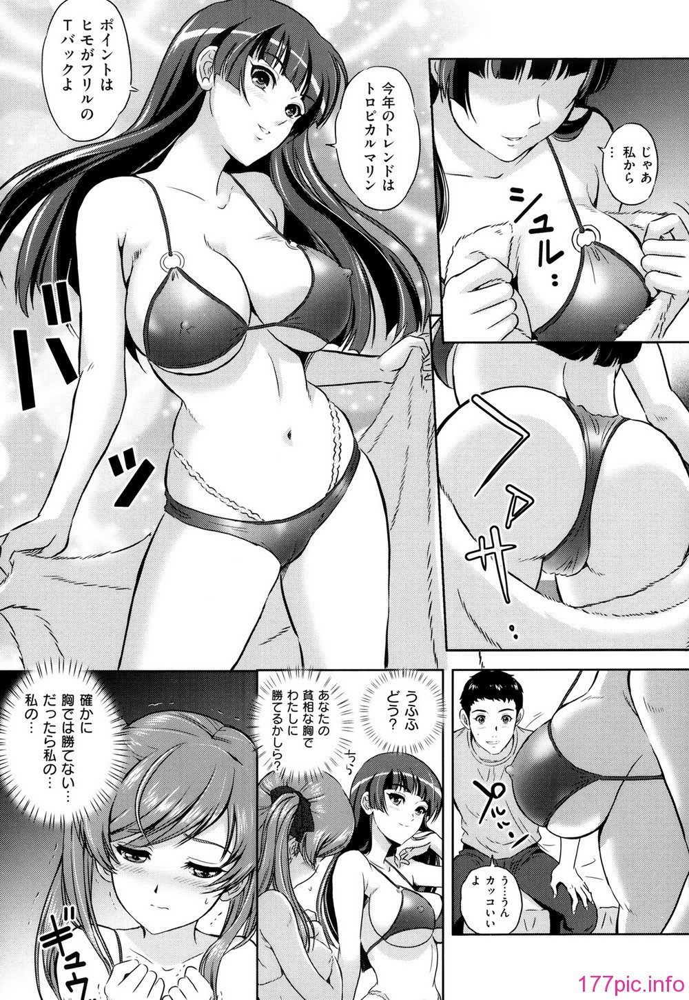 P035