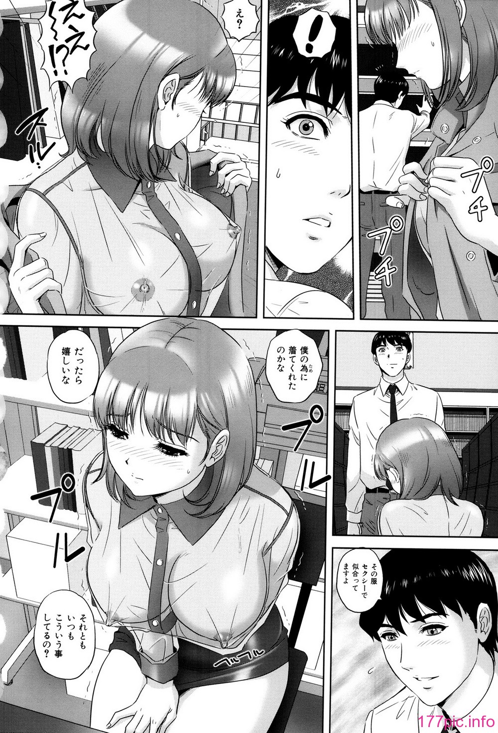 P056