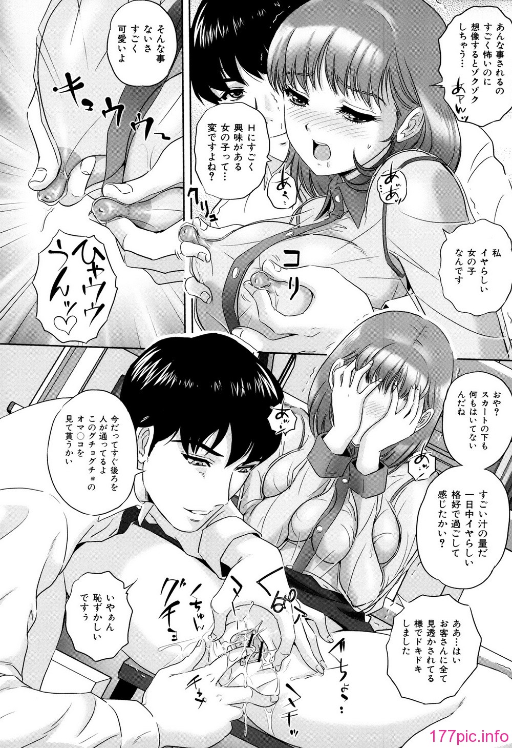 P058