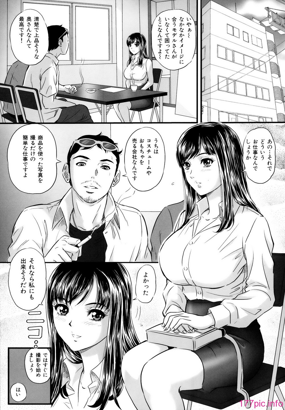 P067