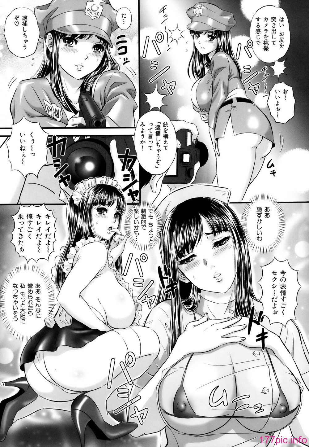 P069