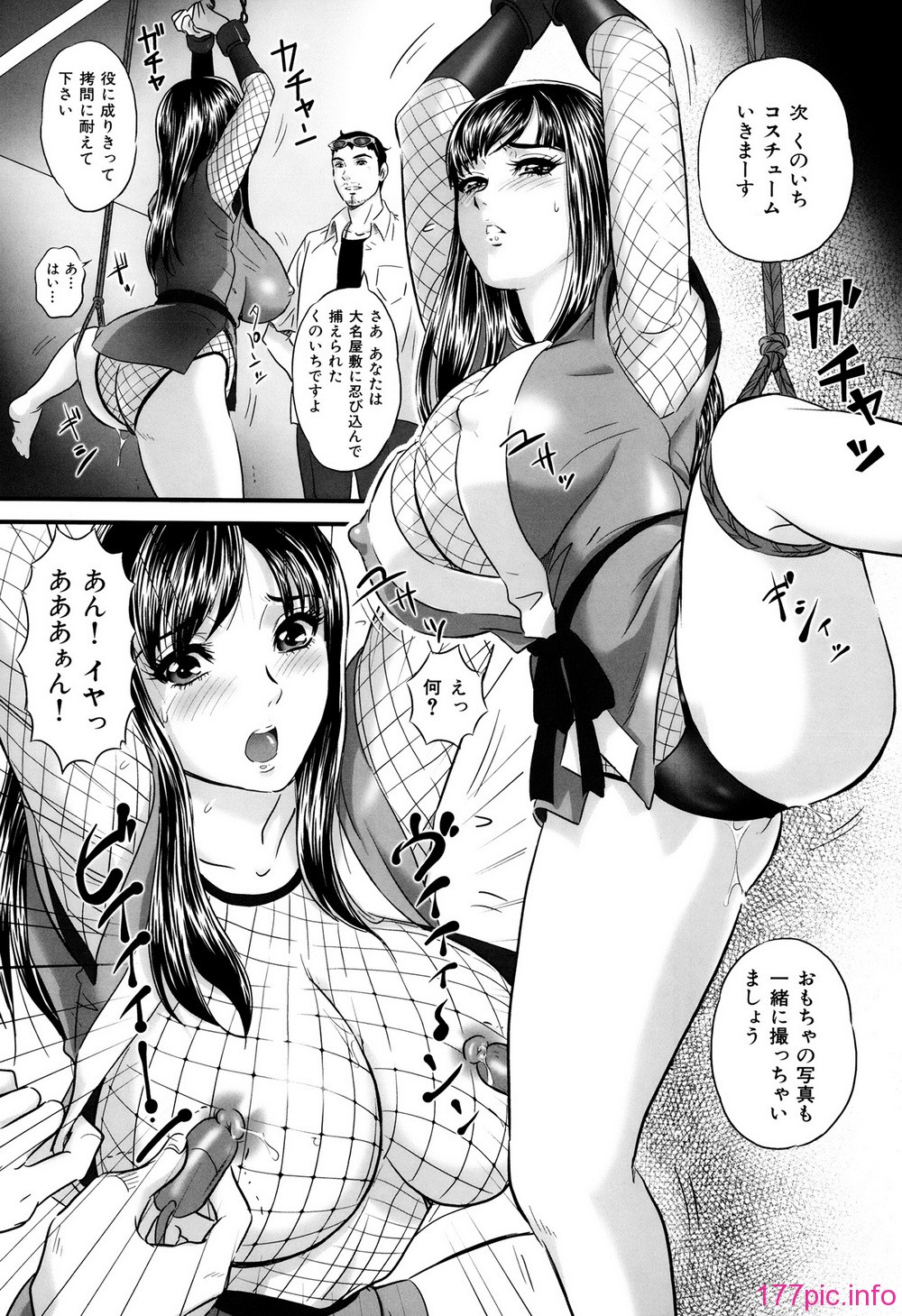 P070