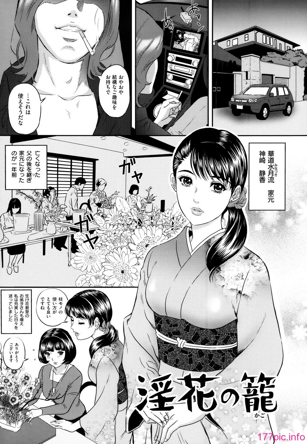 P127