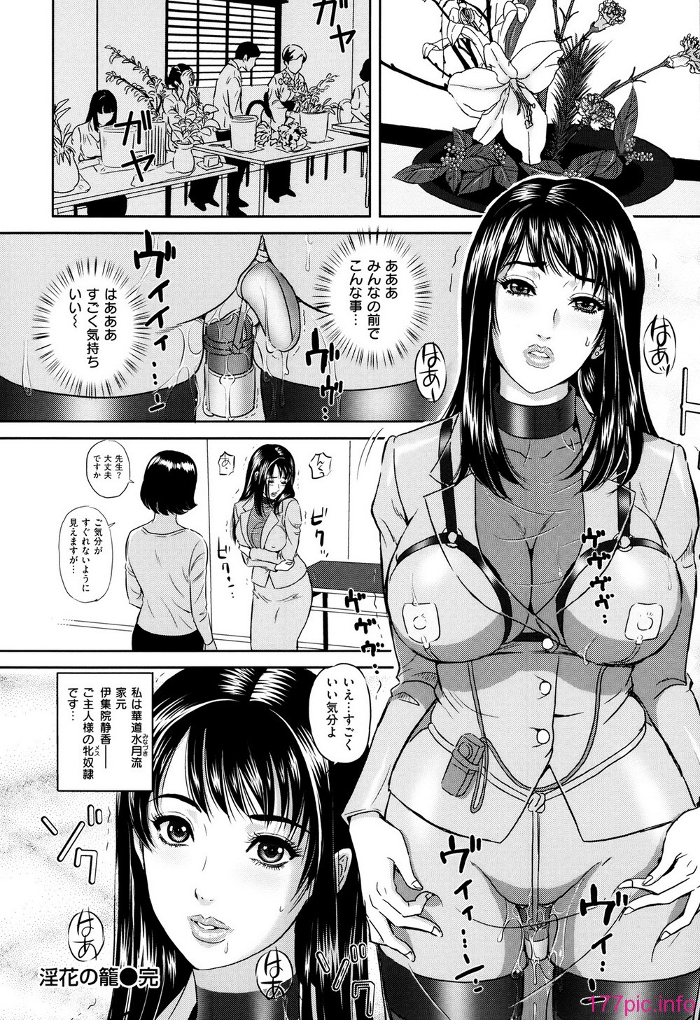 P140